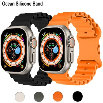 Океанский ремешок для Apple watch Ultra 2 band 49 мм 44 мм 45 мм 40 мм 41 мм 38-42 мм силиконовый Спортивный браслет iWatch series 8 7 6 5 4 3 se 9