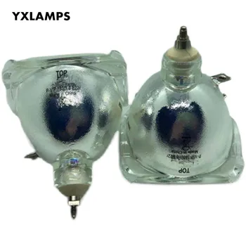 Оригинальная лампа P-VIP 150-180/1.0 E22r P-VIP 180/1.0 E22r 150W 180W E22 проектор Голая лампа