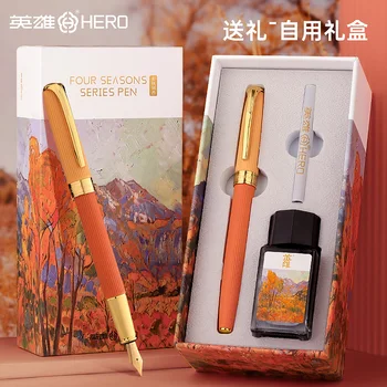 Подарочная коробка A201 Hero Pen для занятий письмом студентов Высокого уровня внешнего вида Изысканная ручка для мальчиков и девочек Литературный молодежный подарок