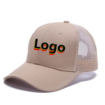 Прямая доставка изготовленная на заказ Сетчатая кепка дальнобойщика Новый взрослый логотип DIY повседневная бейсбольная кепка для гольфа Snapback с вышивкой логотипа