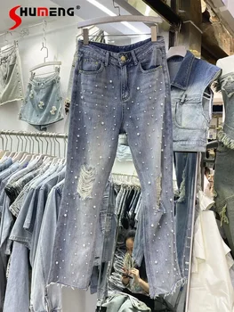 Ретро-синие Тонкие джинсы с бусинами Heavy Industry, новинка 2023 года, с высокой талией, для похудения, Свободные, широкие, рваные брюки длиной до щиколотки
