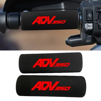 Рукоятки для руля Антивибрационная мотоциклетная рукоятка для Honda ADV350 Аксессуары Губчатая рукоятка для ADV350