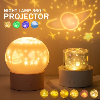 Светодиодный ночник, вращающийся на 360 ° Музыкальный проектор, проектор Звездного неба, Красочная прикроватная лампа