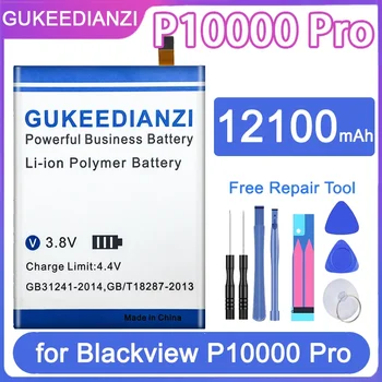 Сменный аккумулятор GUKEEDIANZI P10000 Pro 12100mAh для аккумуляторов Blackview P10000Pro + бесплатные инструменты
