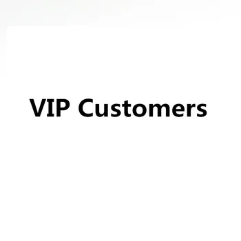 Специальная Услуга Связи Для VIP-Клиентов