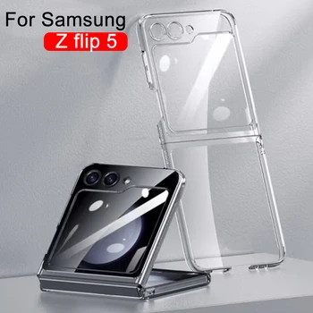 Флип 5 Прозрачный Чехол Для Samsung Galaxy Z Flip 5 5G Прозрачная крышка С Защитой от детонации ПК Бампер Для Z Flip 5 Flip5 5G Аксессуары Для Телефонов