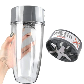Чашка на 24 унции и лезвие для экстракции Совместимы с аксессуарами для блендеров серии Nutribullet Pro 600W / 900W