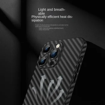 чехол для iphone 14 15 pro max plus ultra thin matte plus carbon Kevla print PP hard Cover cases Текстура углеродной пайки 0.35 мм