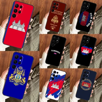 Чехол с Флагом Камбоджи Для Samsung Galaxy S22 Ultra S20 FE S21 FE Note 10 20 S8 S9 S10 S23 Plus Чехол Для телефона