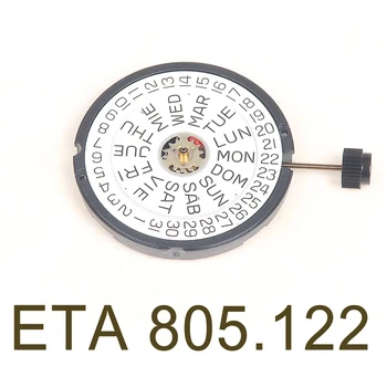 Швейцарский оригинальный импортный ETA 805.122 кварцевый механизм 805122 механизм с двойным календарем механизм для ремонта часов запасные части