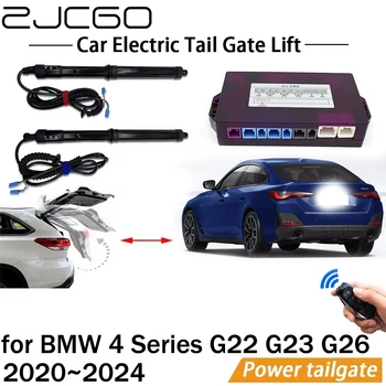 Электрическая Система Подъема Задних Ворот Power Liftgate Kit Auto Автоматический Открыватель Задней Двери для BMW 4 Серии G22 G23 G26 2020 ~ 2024