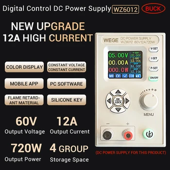 WZ6012 мощный регулируемый источник питания постоянного тока с цифровым управлением, понижающий модуль зарядки, постоянное напряжение и постоянный ток